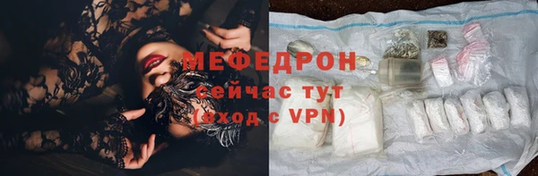 гидропоника Богородицк